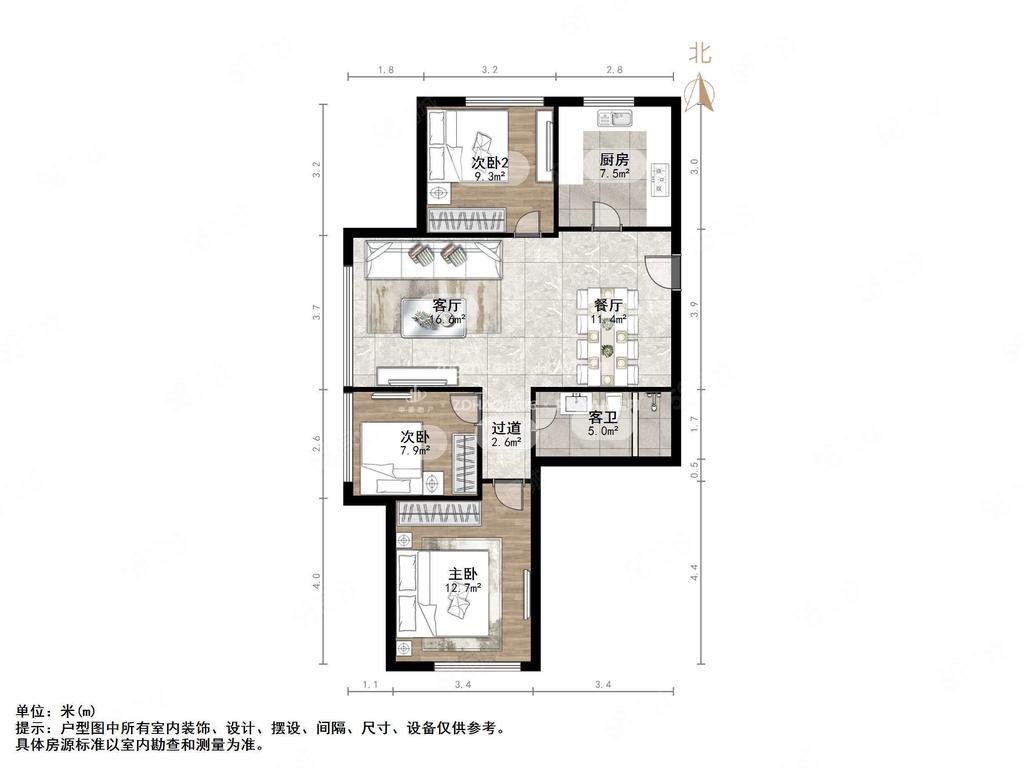 绿城百合花园(历下)3室2厅1卫105.41㎡南北212万