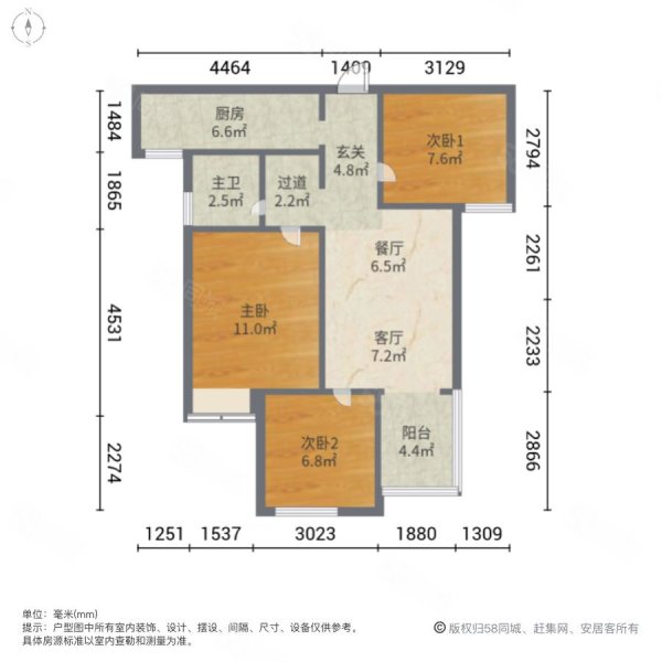 兴隆臻园3室1厅1卫88.12㎡南130万