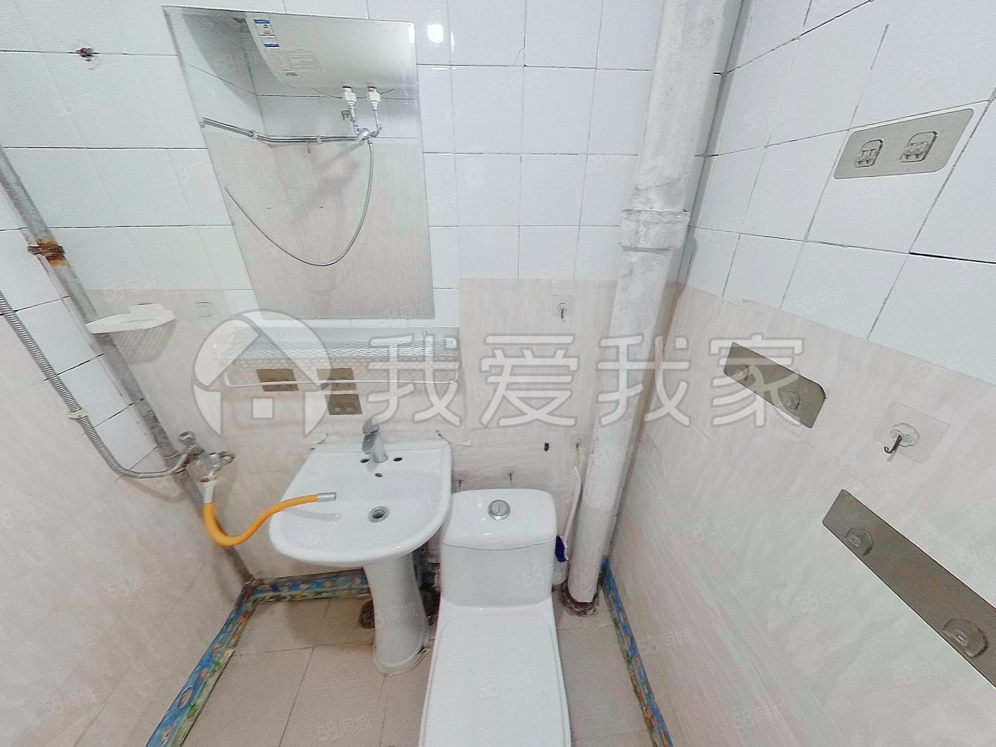 西木社區(qū)2室1廳1衛(wèi)46.7㎡南北247萬