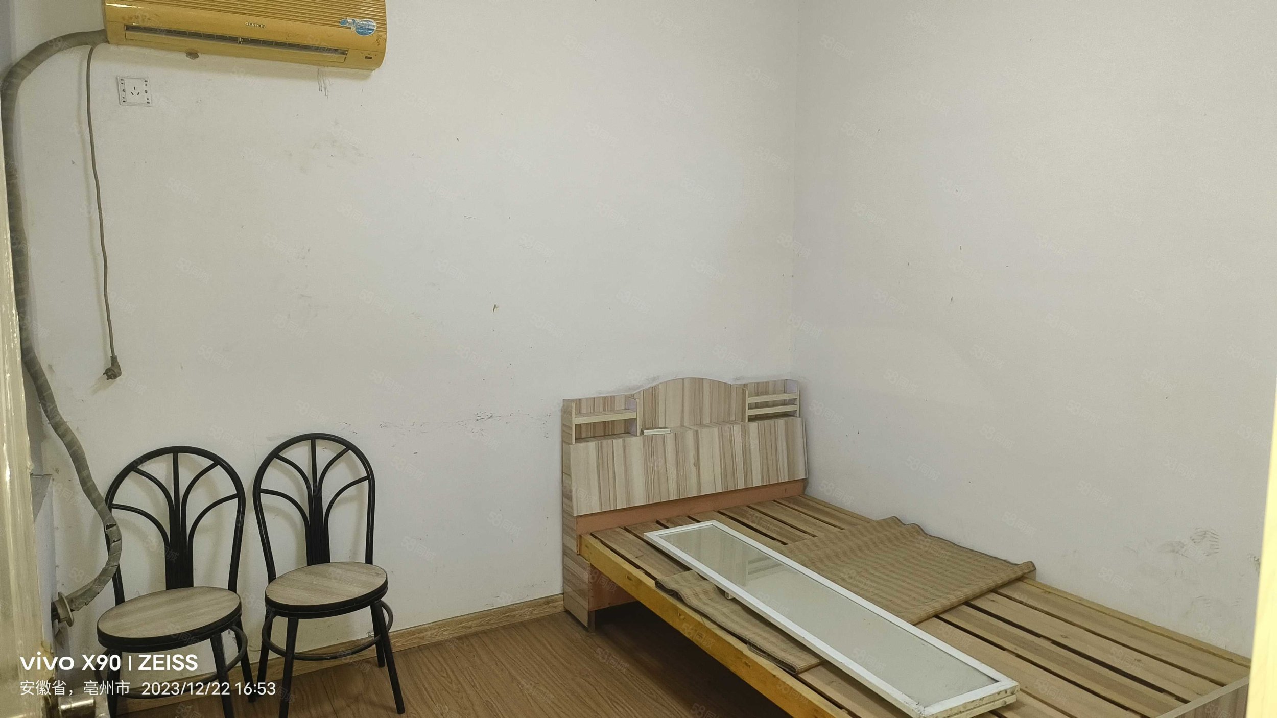 时代广场2室2厅1卫83.8㎡南北23.5万