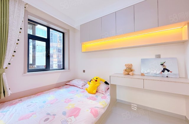 四里营铁路房舍3室1厅70㎡36.8万二手房图片