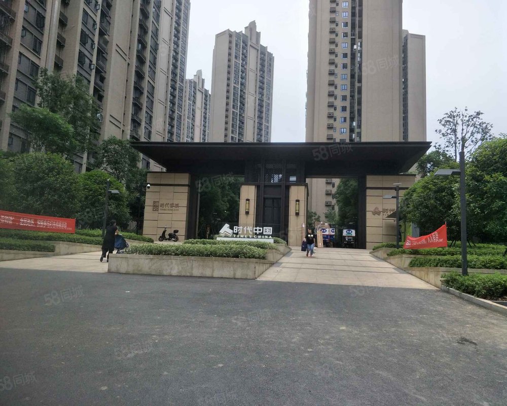 时代倾城三期二三环之间