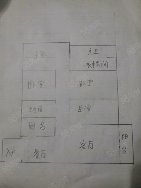 龙山豪景4室2厅2卫137.5㎡南北48.8万