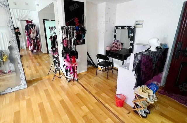 大地城市脉搏1室1厅72㎡137万二手房图片