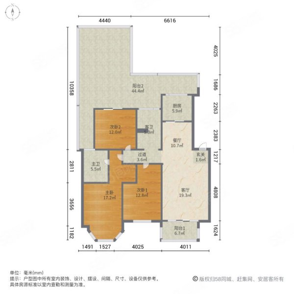 绿城桂花园3室2厅2卫130㎡南北453万