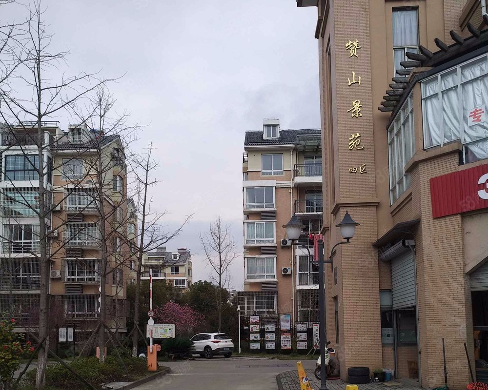 赞山景苑四区小区详情,房价走势,房源,业主论坛】- 海宁58同城