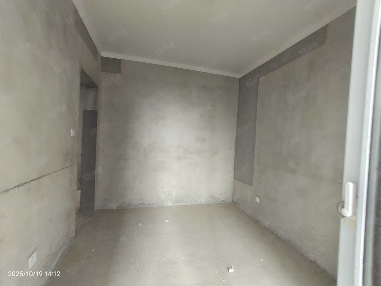 圣桦锦江天玺4室2厅2卫145㎡南北85万