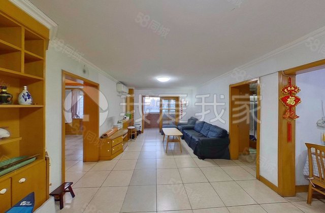 延静里中街3号院3室2厅130.74㎡740万二手房图片