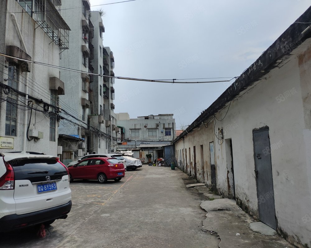 张家边建华楼