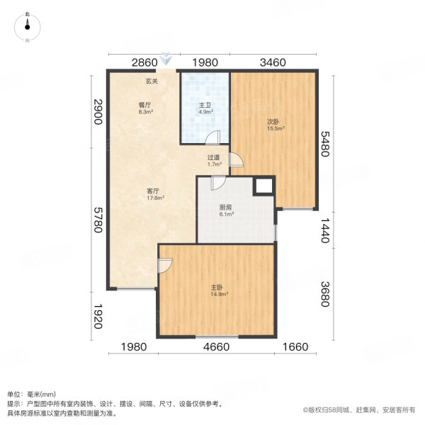 侨馨园2室1厅1卫89.47㎡南358万