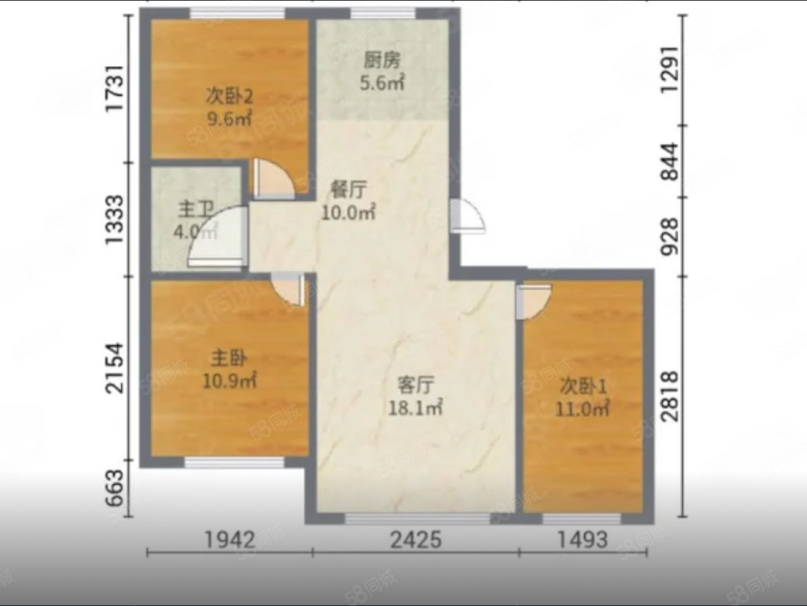 恒大华府3室2厅1卫116.44㎡南北73.5万