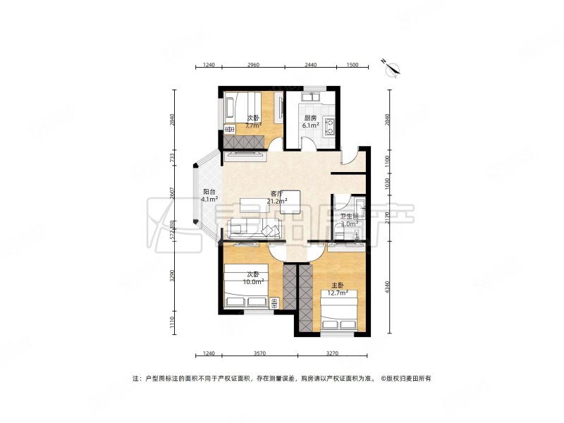 望京西园四区3室2厅1卫96㎡西南590万