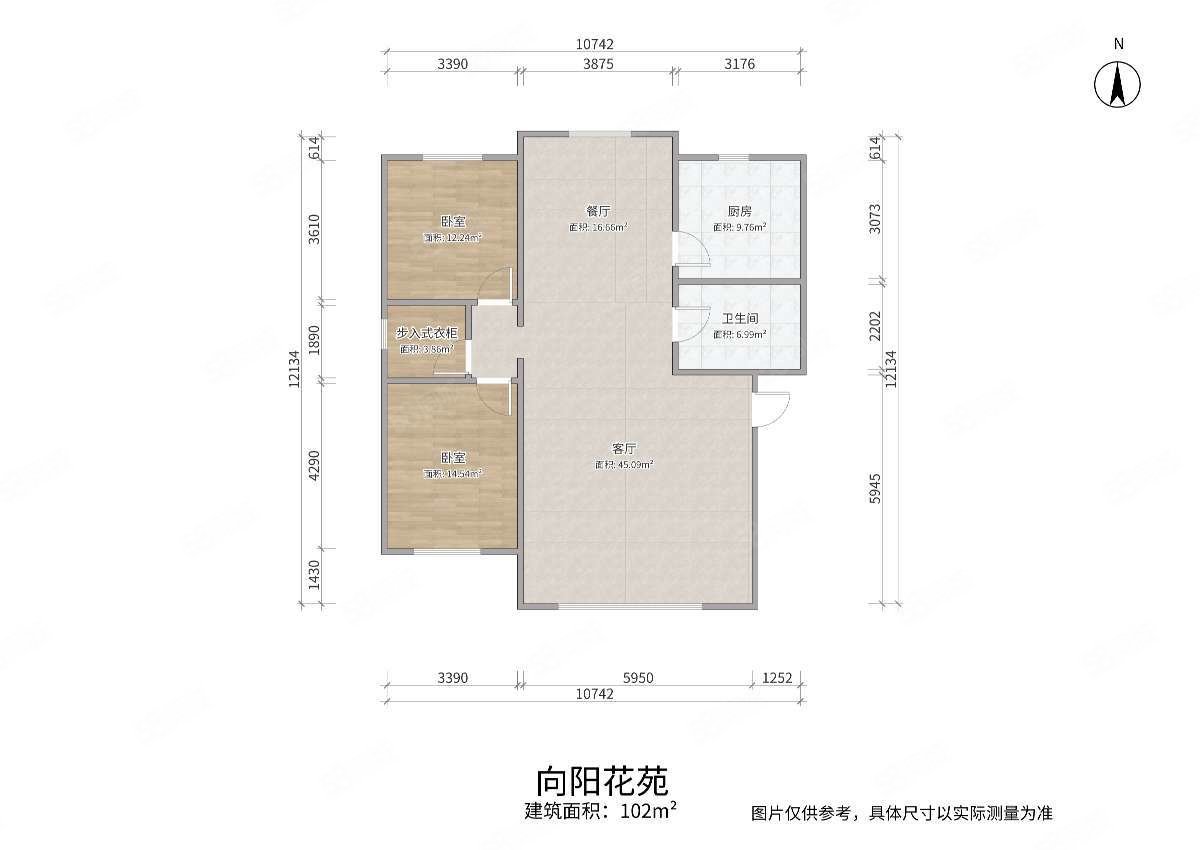 向阳花苑2室2厅1卫101.66㎡南北86万