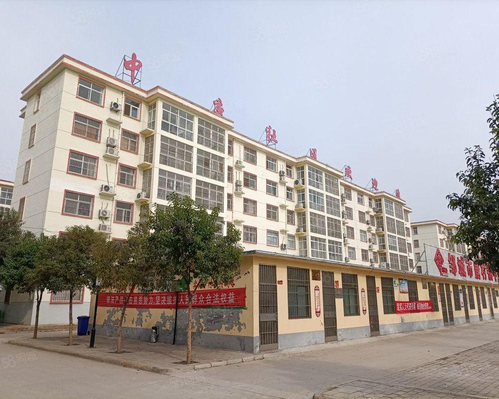 祥云奥体华府小区详情,房价走势,房源,业主论坛】- 滕州58同城