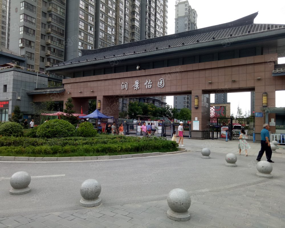 【润景怡园, 润景怡园小区详情,房价走势,房源,业主论坛】- 西安58