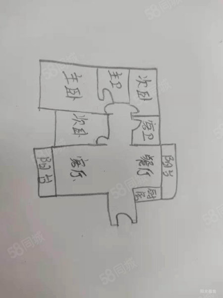 天诚时代广场3室2厅2卫100.22㎡南北118万