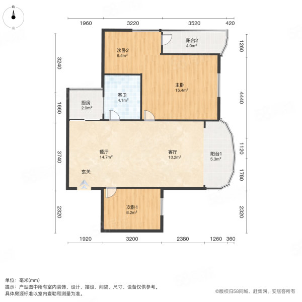 金钟花园3室2厅1卫85.17㎡南100万