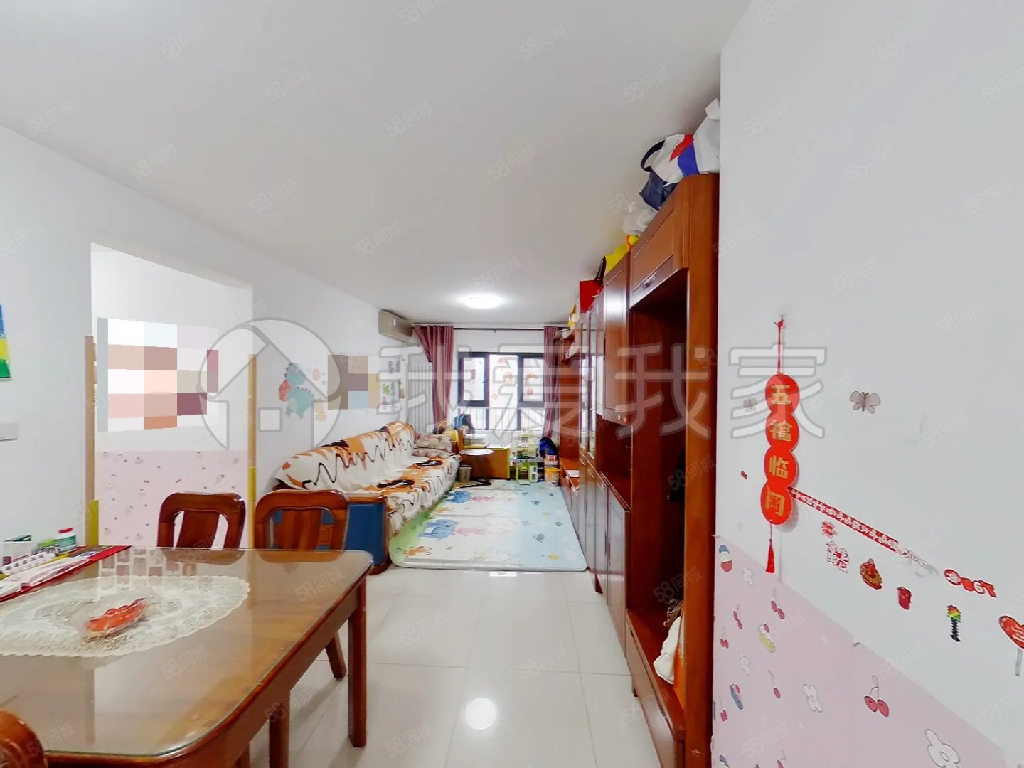 魏公村佳苑3室1廳1衛(wèi)88.85㎡南北980萬