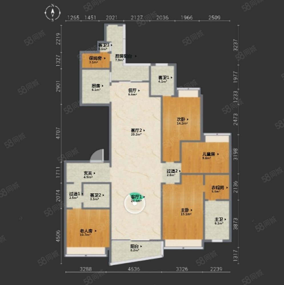 雅居乐剑桥郡剑桥汇4室2厅3卫251.45㎡南北865万