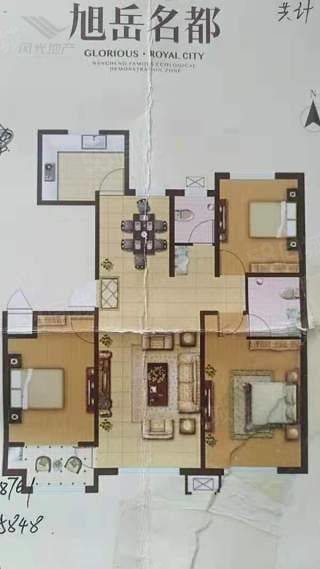 旭岳名都A区3室2厅2卫136㎡南北99万