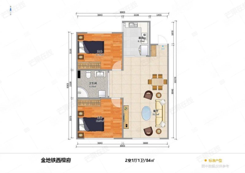 金地铁西檀府2室2厅1卫84㎡南北87万