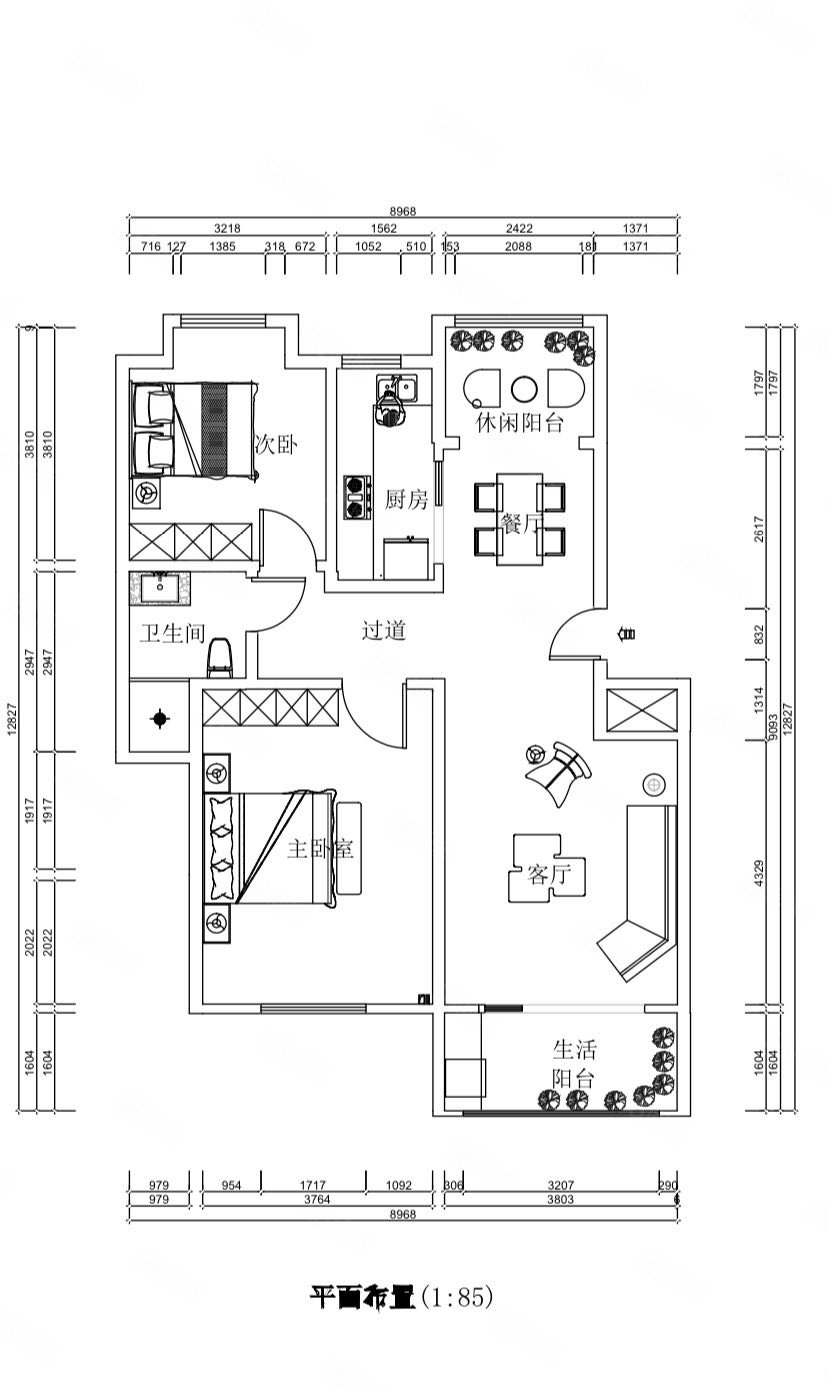 和贵花园2室2厅1卫85.88㎡南37万