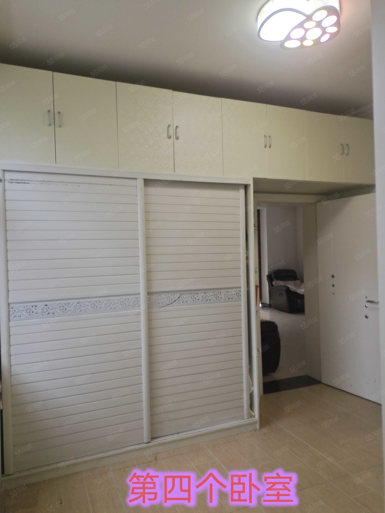 美润兰庭尚郡4室2厅2卫149.61㎡北66.9万