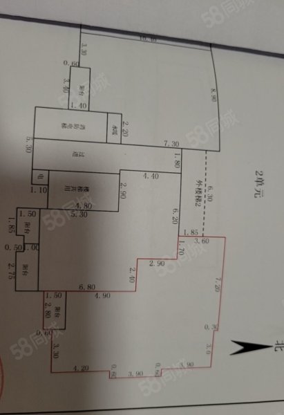 锦绣华庭3室2厅2卫129.97㎡南95万