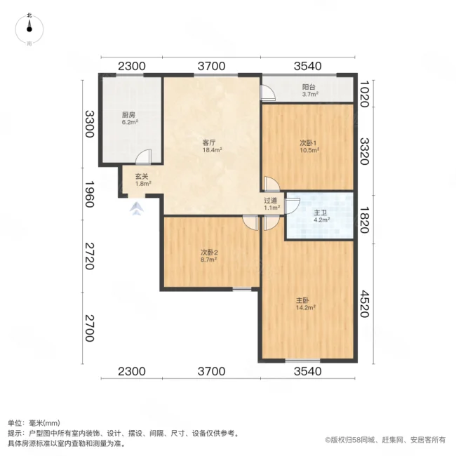 中鼎花园3室1厅1卫92.85㎡南北79万