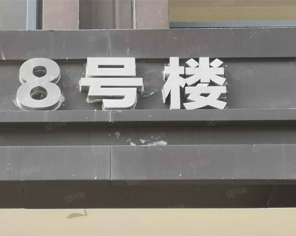 【丽都国际, 丽都国际小区详情,房价走势,房源,业主论坛】- 盱眙58