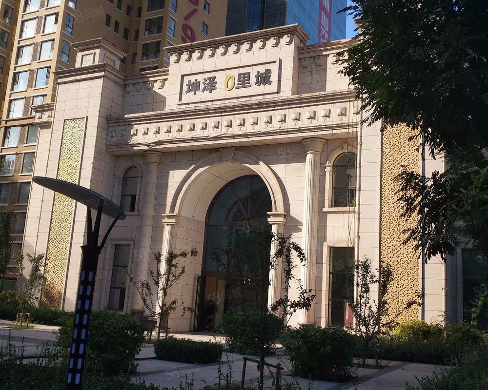 【坤泽十里城, 坤泽十里城小区详情,房价走势,房源,业主论坛】- 太原