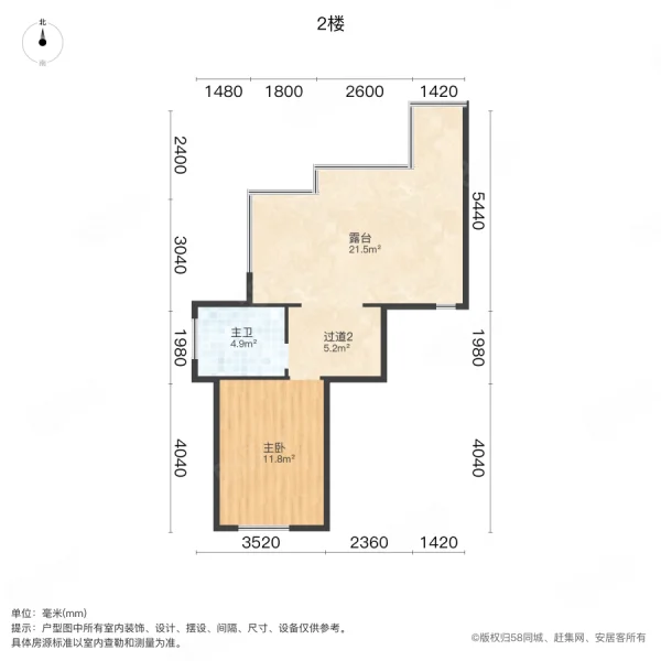 澳海望洲府2室2厅2卫103.06㎡南92万