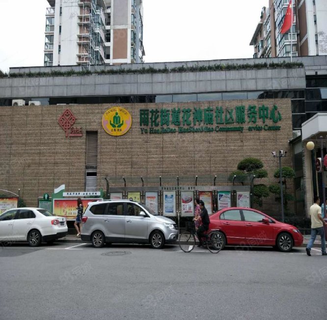 户型方正 通透格局 小区中间 采光好,阅城国际花园悠然园-南京58同城