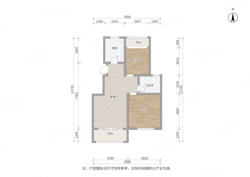 绿地世纪城五期(173-199)2室2厅1卫84.39㎡南152万