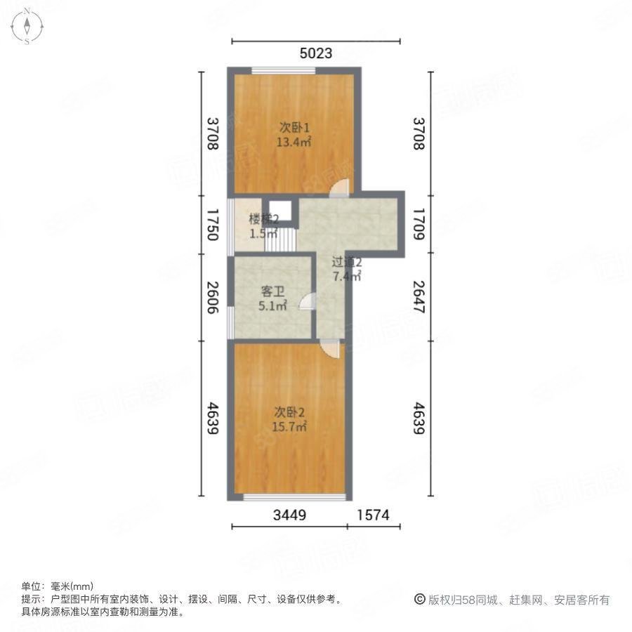 五甲万京3室2厅2卫95㎡南72万