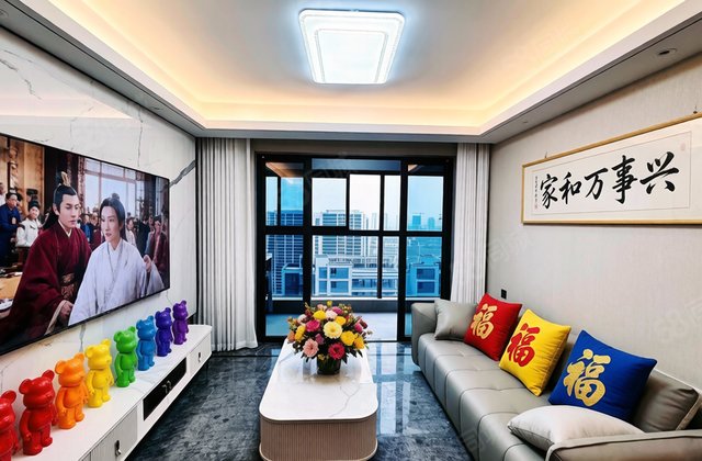 荣安林语秋月3室2厅97㎡68万二手房图片