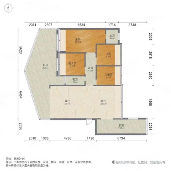 长江大院4室2厅2卫130㎡南130万