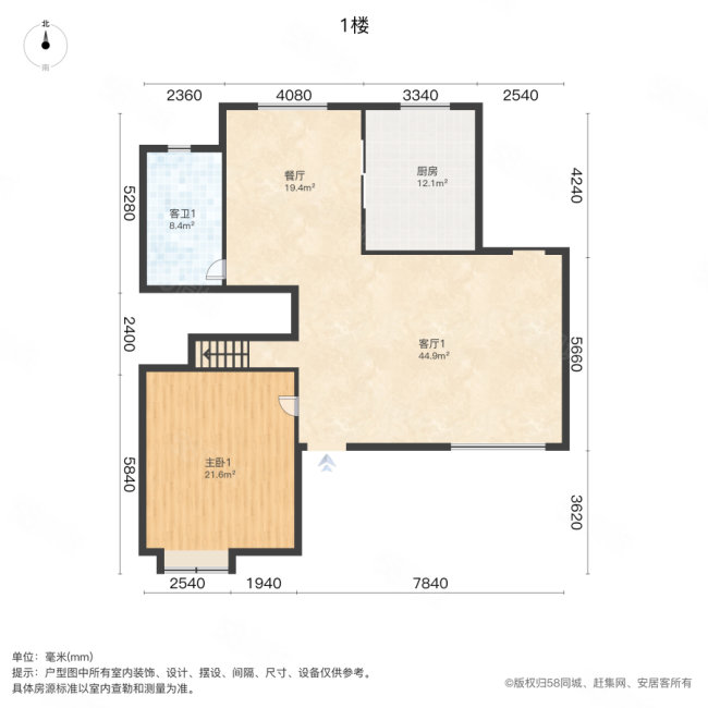 上山间5室3厅3卫388.2㎡南北359万