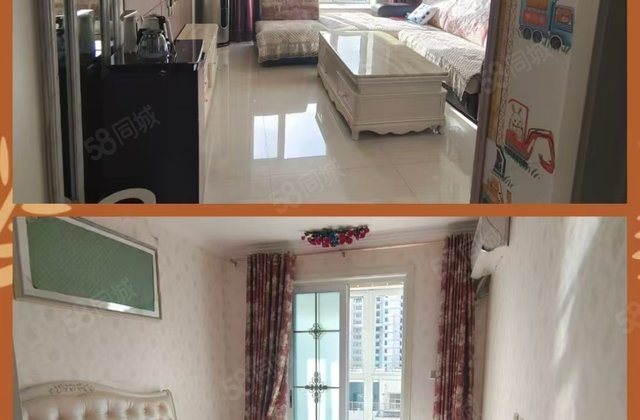 隆尧书香府邸(西区)2室2厅88.11㎡42万二手房图片