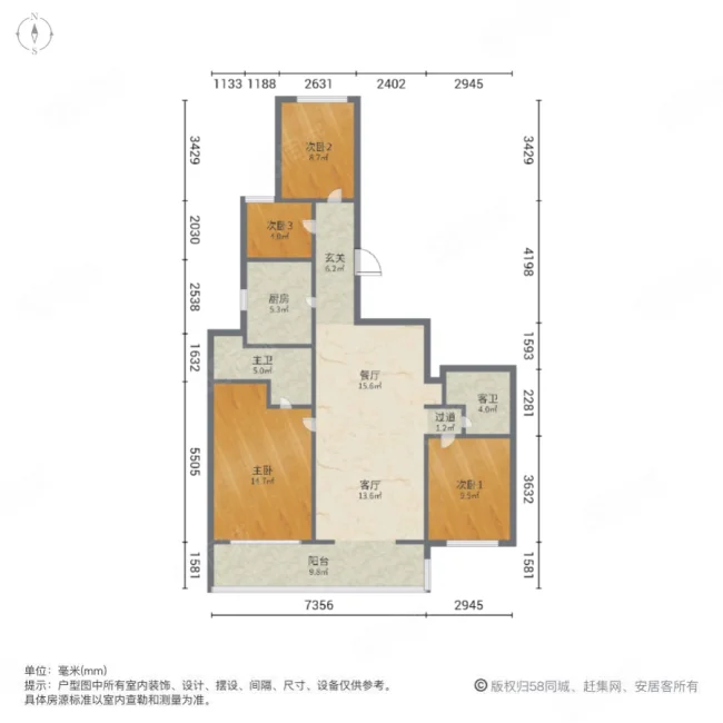 融创金林金水府4室2厅2卫157.92㎡南315万