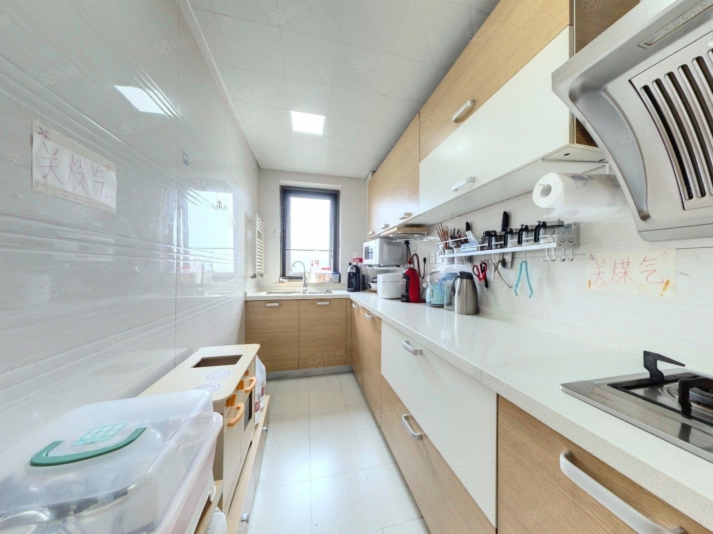 美景東方2室2廳1衛(wèi)90.46㎡東450萬