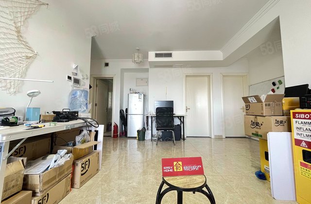 路劲世界城3室1厅94.45㎡310万二手房图片