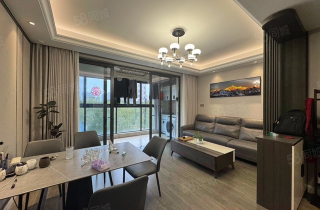 金茂嘉园3室2厅91.62㎡550万二手房图片