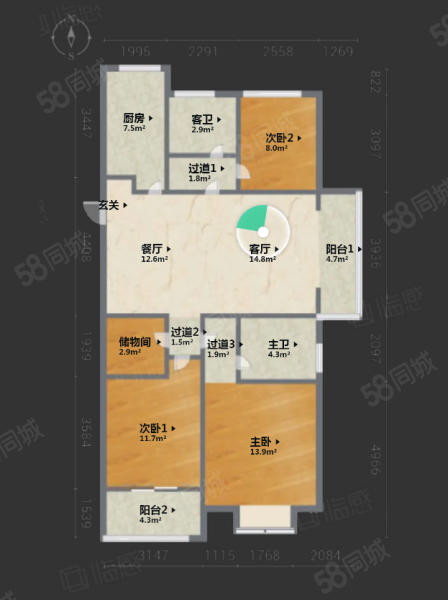 桂语里3室2厅2卫114.51㎡南308万