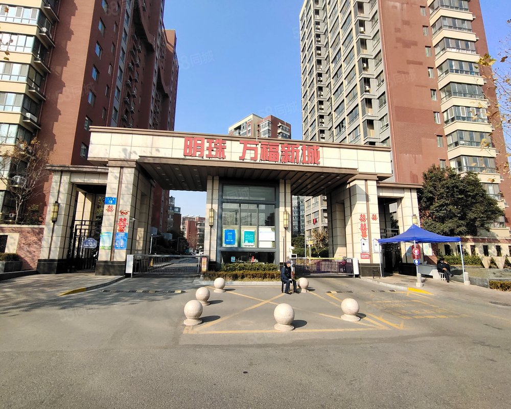 明珠万福新城商住楼