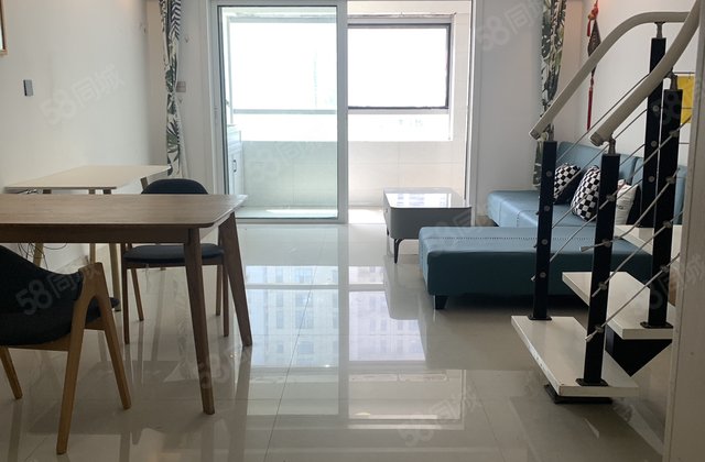 花小钱买大房，当代国际复式，过度必选，上东昌