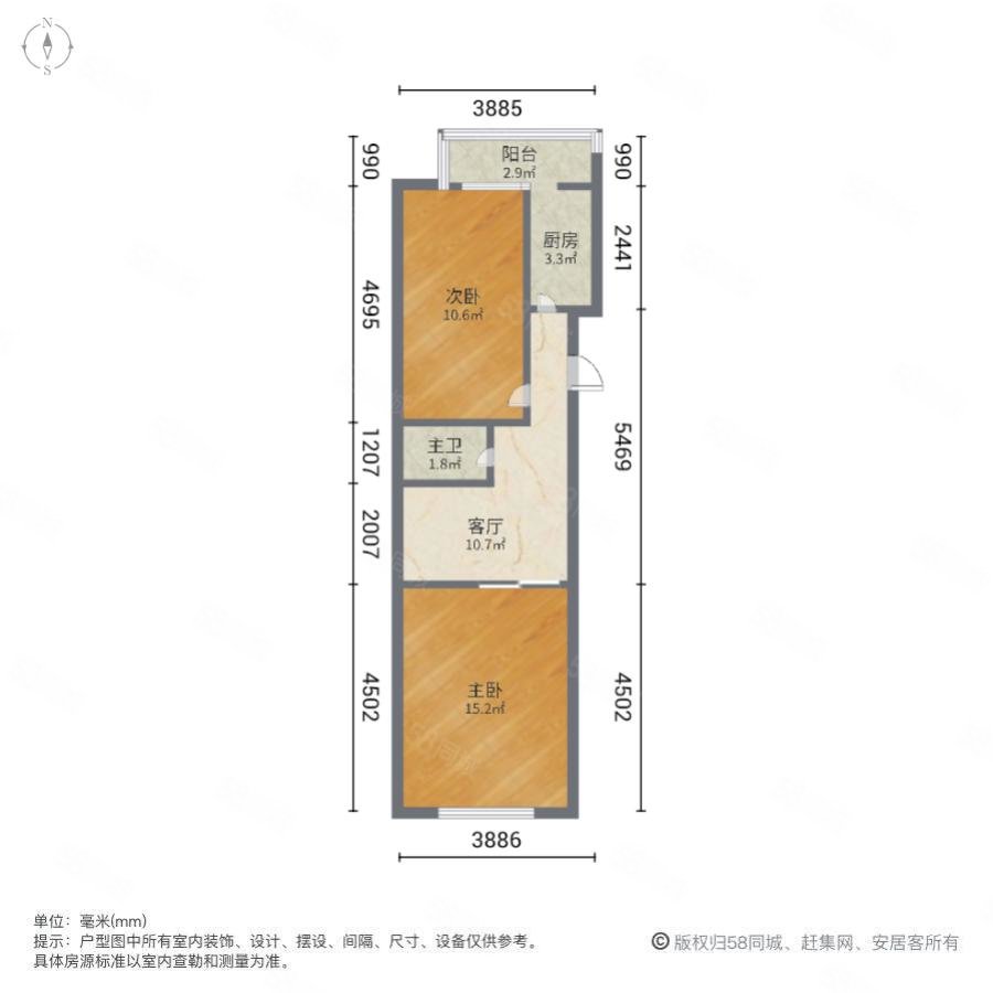 瑞兴里2室1厅1卫60.84㎡南118万