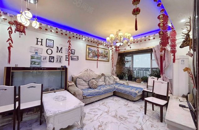 保利花园五期悦榕郡3室2厅80.62㎡148万二手房图片