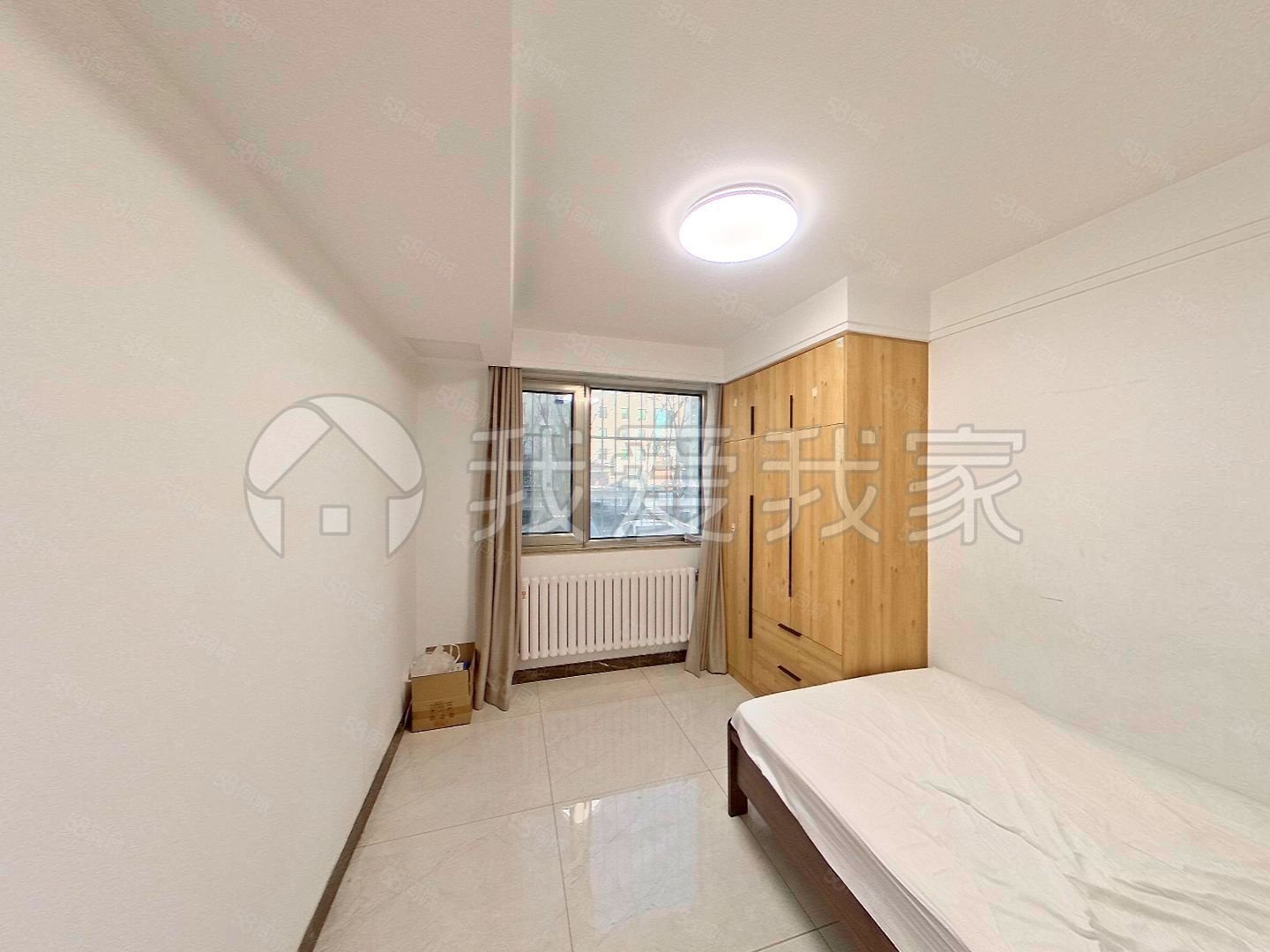 慧忠北里3室2廳2衛(wèi)117.16㎡東北536萬(wàn)