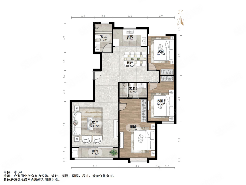 锦绣泉城3室2厅2卫154.85㎡南北295万